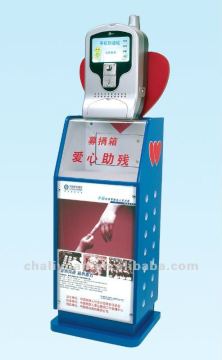 SMS Mobile Charging Kiosk