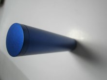 MP2600 cell phone battery