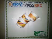 Frozen Yogurt and Frozen Desert Paper Tubs/Cups/Containers with Lids