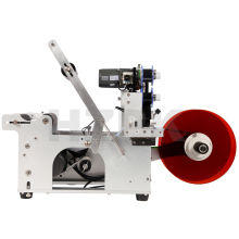 HZPK Semi-Automatic Vial Desktop Labeling Machine for Bottles and Jars