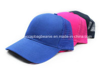 Promotion Baseball Cap Cheap Baseball Cap