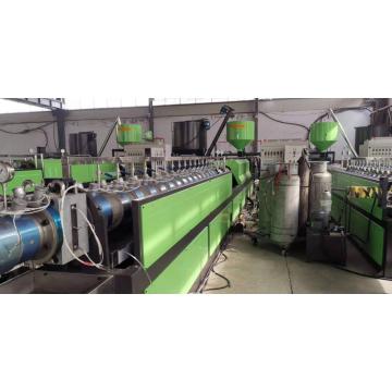 EPE foam sheet extruder