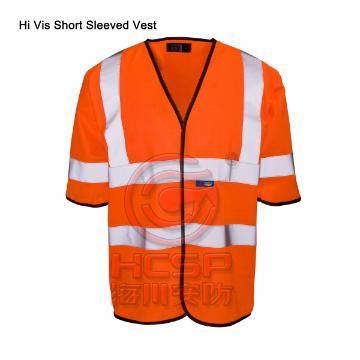 Reflective Vest Safety Vest High Visibility  Hi Vis Short Sleeved Vest