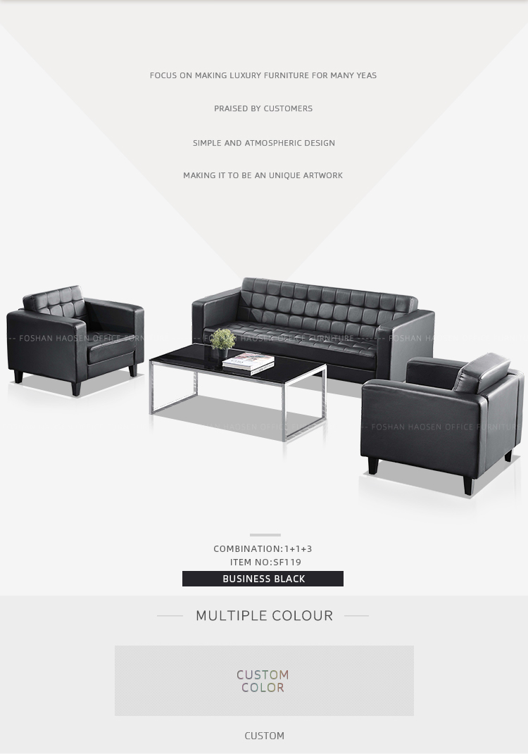 Simple Sectional Leather sofa SF119 Modern Living Room HOME/OFFICE use sofa set