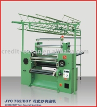 Fancy Yarn Crochet Machine with good quality