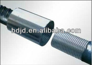 Hot Sale Steel Thread Rebar Coupler /reinforcing concrete rebar coupler