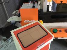 Automatic NC Servo Feeder