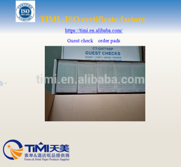 FSC guest check CT-G4774SP Detail Voice Mail Log