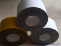 China Shandong Polyethylen Korrosionsschutz Klebeband als Rohr Beschichtung Band mit schwarzer oder weißer Farbe