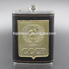8oz stainless steel mini type hip flask leather cover YGC-TP0802