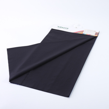 75D X75D plain weave Composite Fabric
