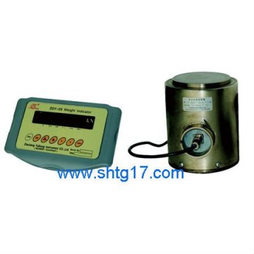 Standard lab Load Cell