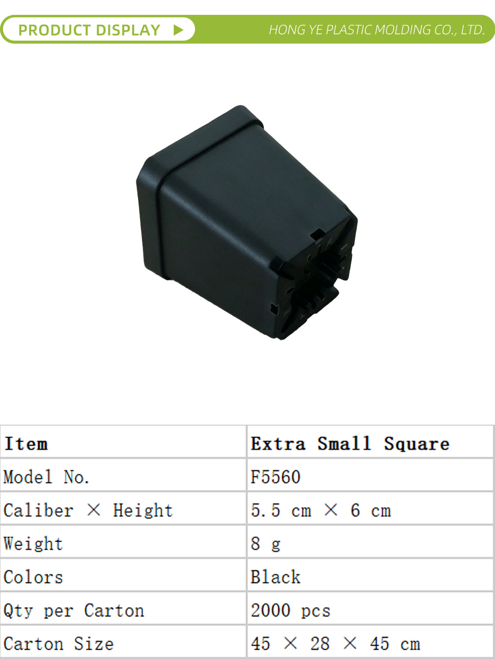 Квадратный пластиковый корпус разъема X Square Plastic Connector Housing X