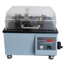 CT-2300 Manual cutter