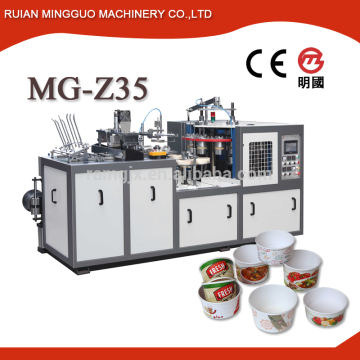 popcorn paper bowl making machine/Full automatic disposable paper bowl making machine