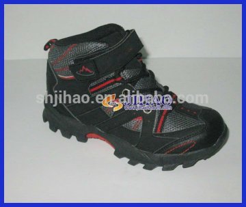 2015 New Design children Hiking shoes