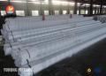 ASTM A179 Tubing Boiler Baja Karbon Seamless