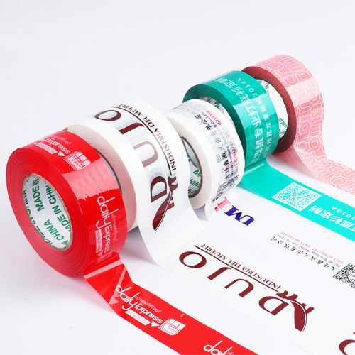 Printed tape offer free design