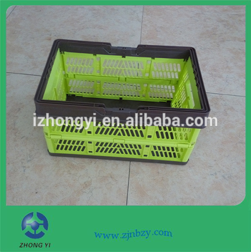 Foldable Plastic Shopping Basket 2.10