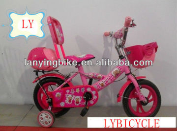 2013Hot sale baby girl chooper bike bicycle with cartoon sheep image