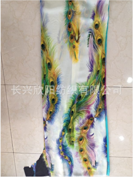 Chiffon Digital Printing Fabric