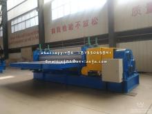S Wave Profile Roll Forming Machine