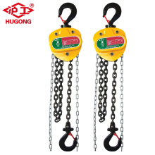 Construction Chain Light Material Handling Devices