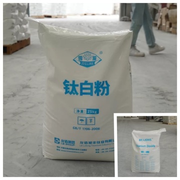 LB Xuelian Brand Titanium Dioxide BLR886 For Plastic