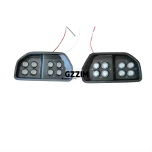 Ranger High Medium And Low Daytime Running Light