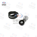 Set accesorii pentru întindere curele pentru Buick GL8 5291052500