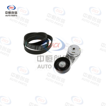 Set accesorii pentru întindere curele pentru Buick GL8 5291052500
