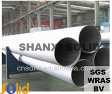 316 stainless steel pipe/tube