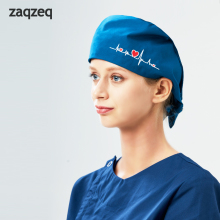 Multiple Colour Adjustable Elastic Cotton Soft Unisex Scrub & Nurse Satin Hat - Wholesale Price