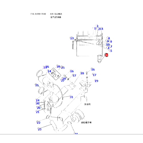 Radlader WA380-DZ-3 Teile 600-181-1370 Vakuatorwert