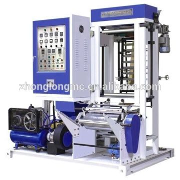 mini type ldpe film blowing machine