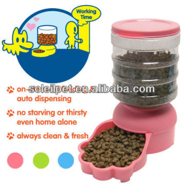 PET FOOD DISPENSER,DRY FOOD DISPENSER,DOG FOOD DISPENSER