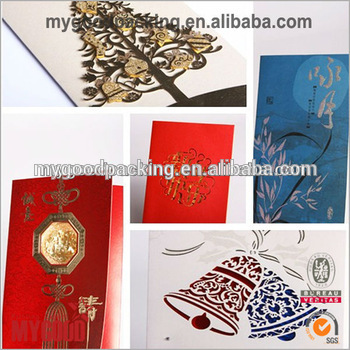 Customized greeting cards