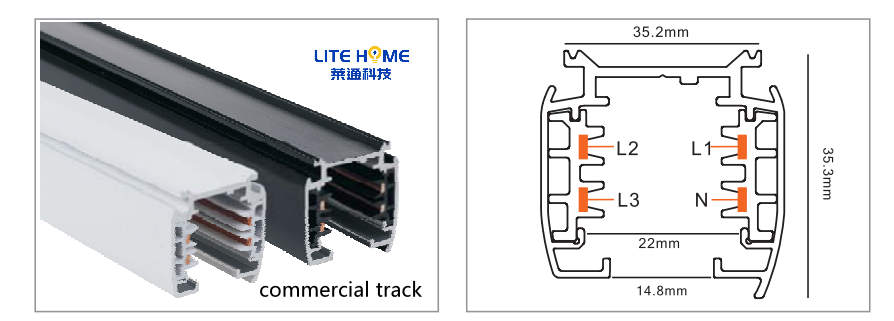 bronze track light