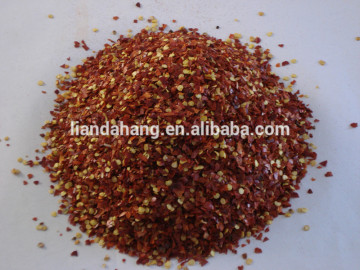 Coarse Red Chili Powder