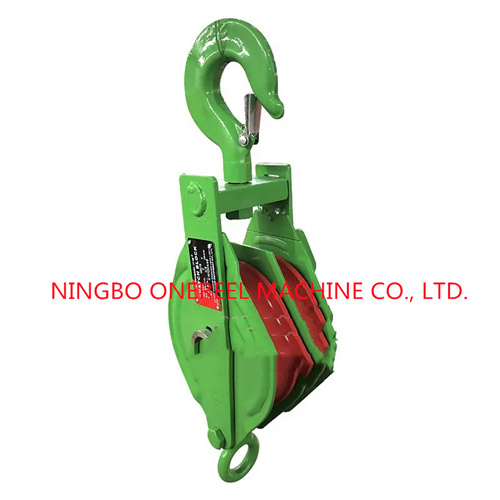 Heavy Duty Type Lifting Pulley Block