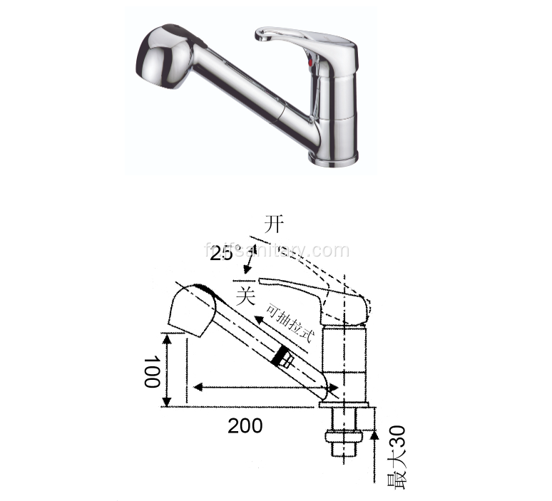 Robinet de retrait de cuisine moderne