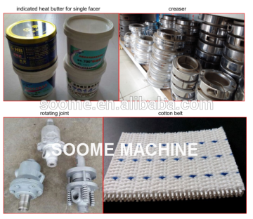 Indicated heat butter for single facer lubricating oil