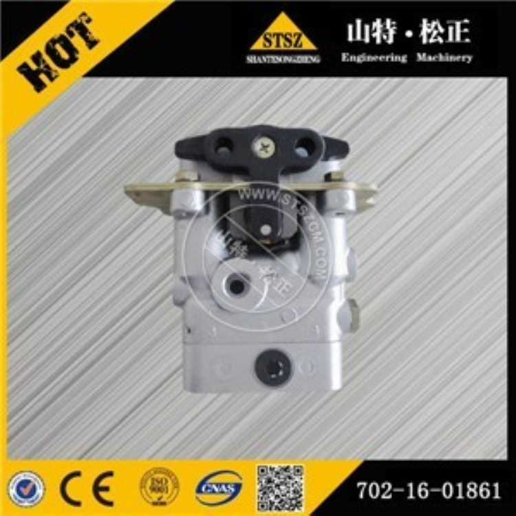 إكسسوارات الحفريات PC200-7 Travel PPC Valve 702-16-01861