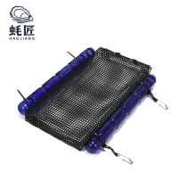 UV-resistant Oyster Cage With PET Air Float