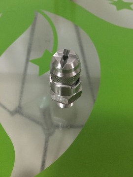 full cone spray nozzle with square pattern