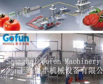 concentrate tomato puree production line