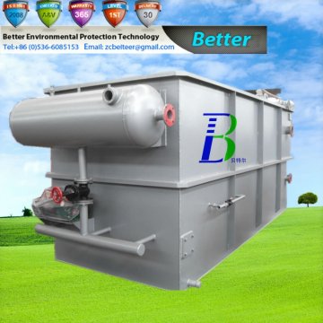 Oily Water Treatment Machine (DAF)