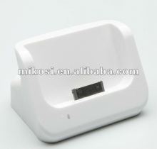 2012 newest White desktop USB cradle charger Docking station for 4S/4G