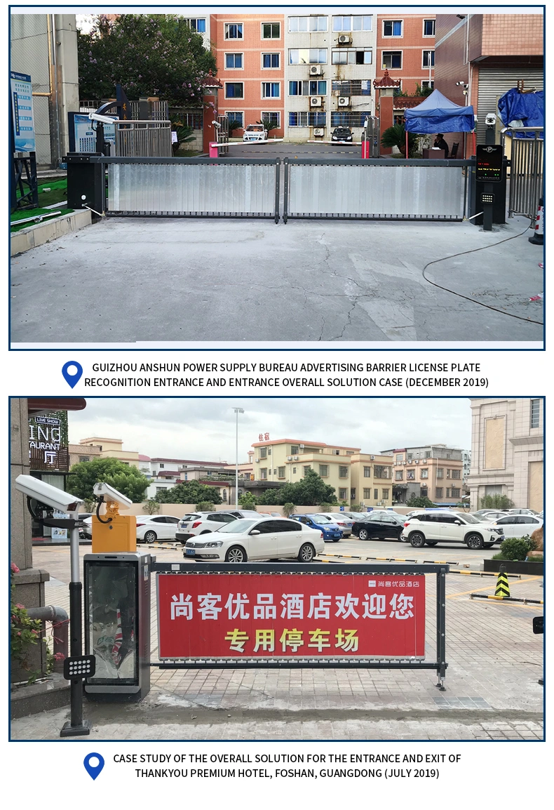 Advertisement Boom Barriers Smart Barriers with Advertisements