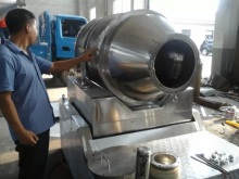 EYH Series Two Dimension Mixer/Mixing Machine/Dryer